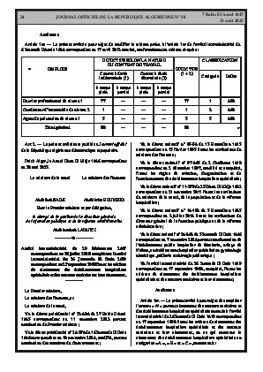 الصفحة 24 - Page 24