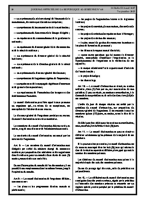 الصفحة 10 - Page 10