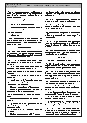 الصفحة 11 - Page 11