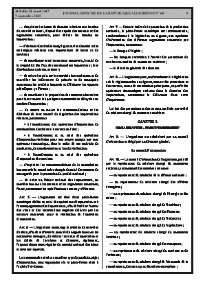 الصفحة 5 - Page 5