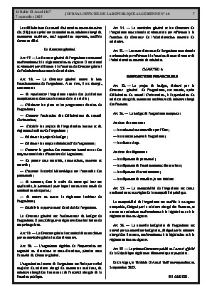 الصفحة 7 - Page 7