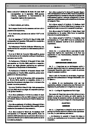 الصفحة 8 - Page 8