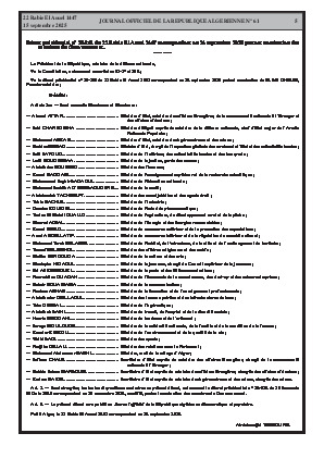 الصفحة 5 - Page 5