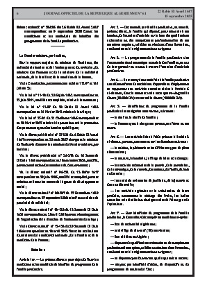 الصفحة 6 - Page 6