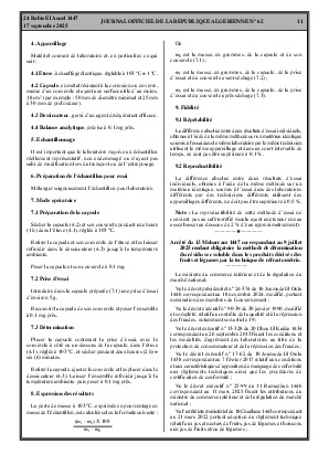 الصفحة 11 - Page 11