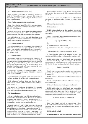 الصفحة 13 - Page 13