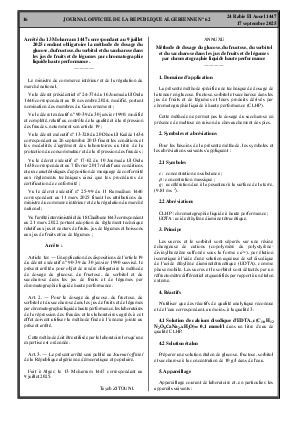 الصفحة 16 - Page 16