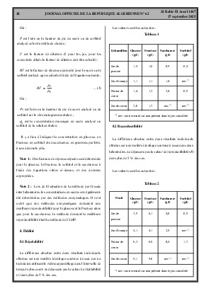 الصفحة 18 - Page 18