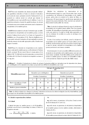 الصفحة 24 - Page 24