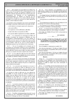 الصفحة 6 - Page 6