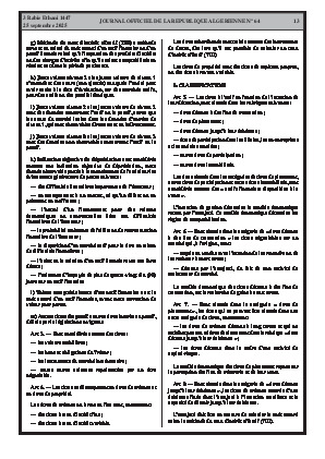 الصفحة 13 - Page 13