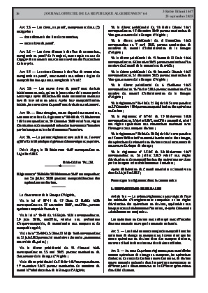 الصفحة 16 - Page 16