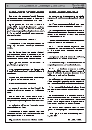 الصفحة 20 - Page 20