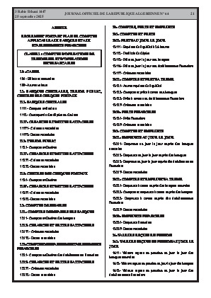 الصفحة 21 - Page 21