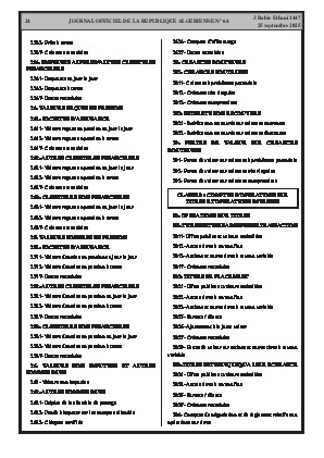 الصفحة 24 - Page 24