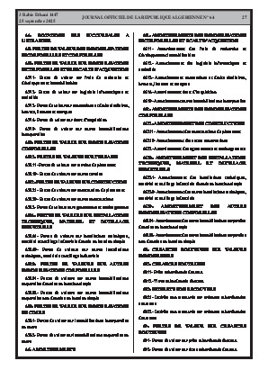 الصفحة 27 - Page 27