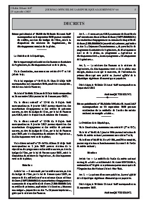 الصفحة 5 - Page 5