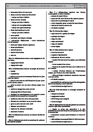 الصفحة 26 - Page 26