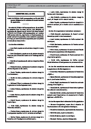 الصفحة 15 - Page 15