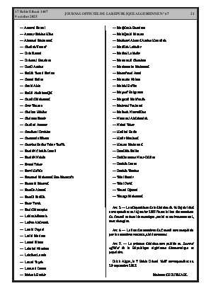 الصفحة 21 - Page 21