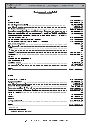الصفحة 27 - Page 27