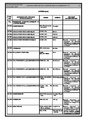 الصفحة 31 - Page 31