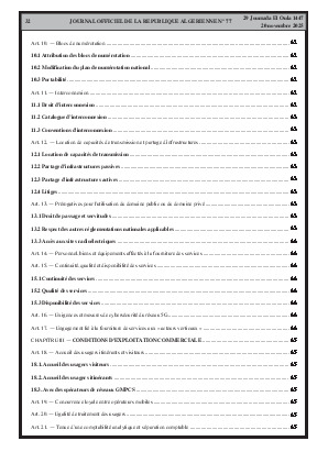 الصفحة 32 - Page 32