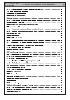 الصفحة 59 - Page 59
