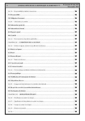 الصفحة 8 - Page 8