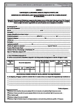 الصفحة 16 - Page 16