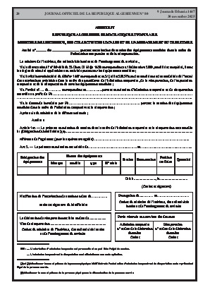 الصفحة 20 - Page 20