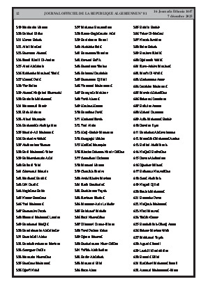 الصفحة 12 - Page 12