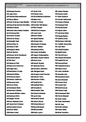 الصفحة 13 - Page 13