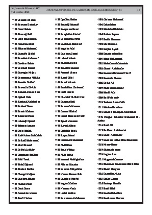 الصفحة 19 - Page 19