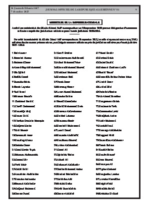 الصفحة 9 - Page 9