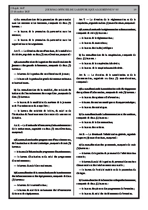 الصفحة 19 - Page 19