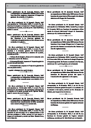 الصفحة 8 - Page 8