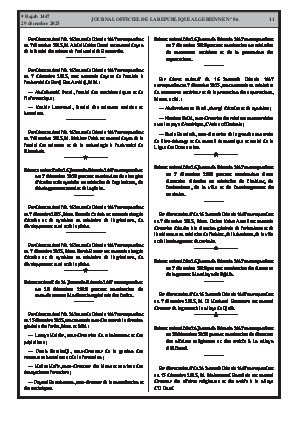 الصفحة 11 - Page 11