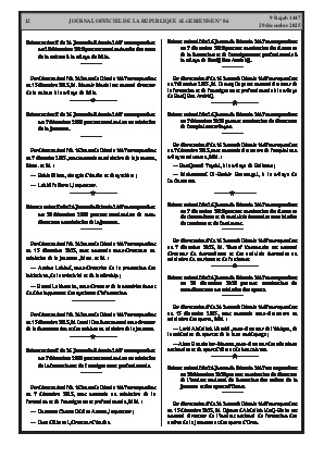 الصفحة 12 - Page 12