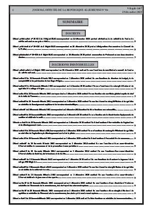 الصفحة 2 - Page 2