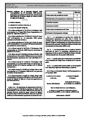 الصفحة 23 - Page 23