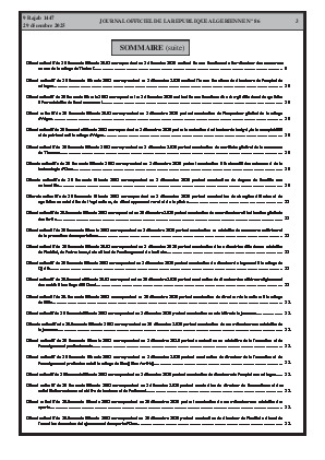 الصفحة 3 - Page 3