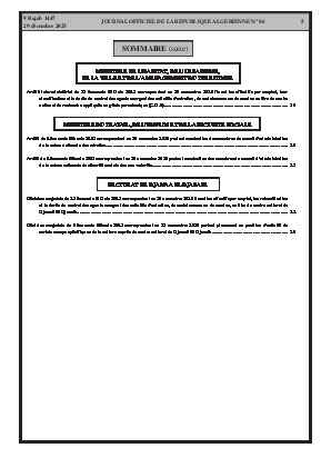 الصفحة 5 - Page 5