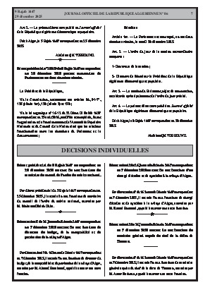 الصفحة 7 - Page 7