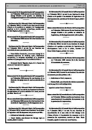 الصفحة 8 - Page 8