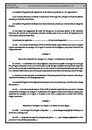 الصفحة 45 - Page 45