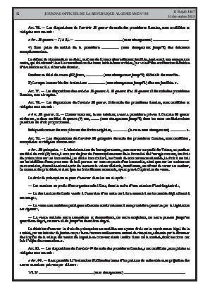 الصفحة 52 - Page 52