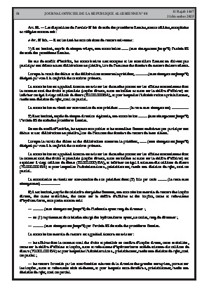 الصفحة 54 - Page 54