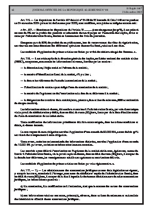 الصفحة 62 - Page 62