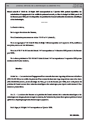 الصفحة 106 - Page 106